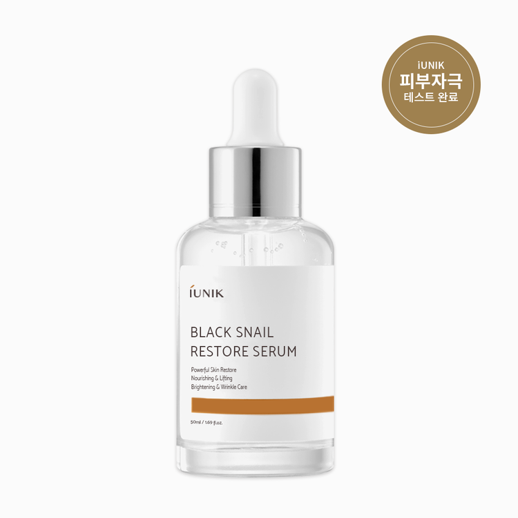 IUNIK Black Snail Restore Serum