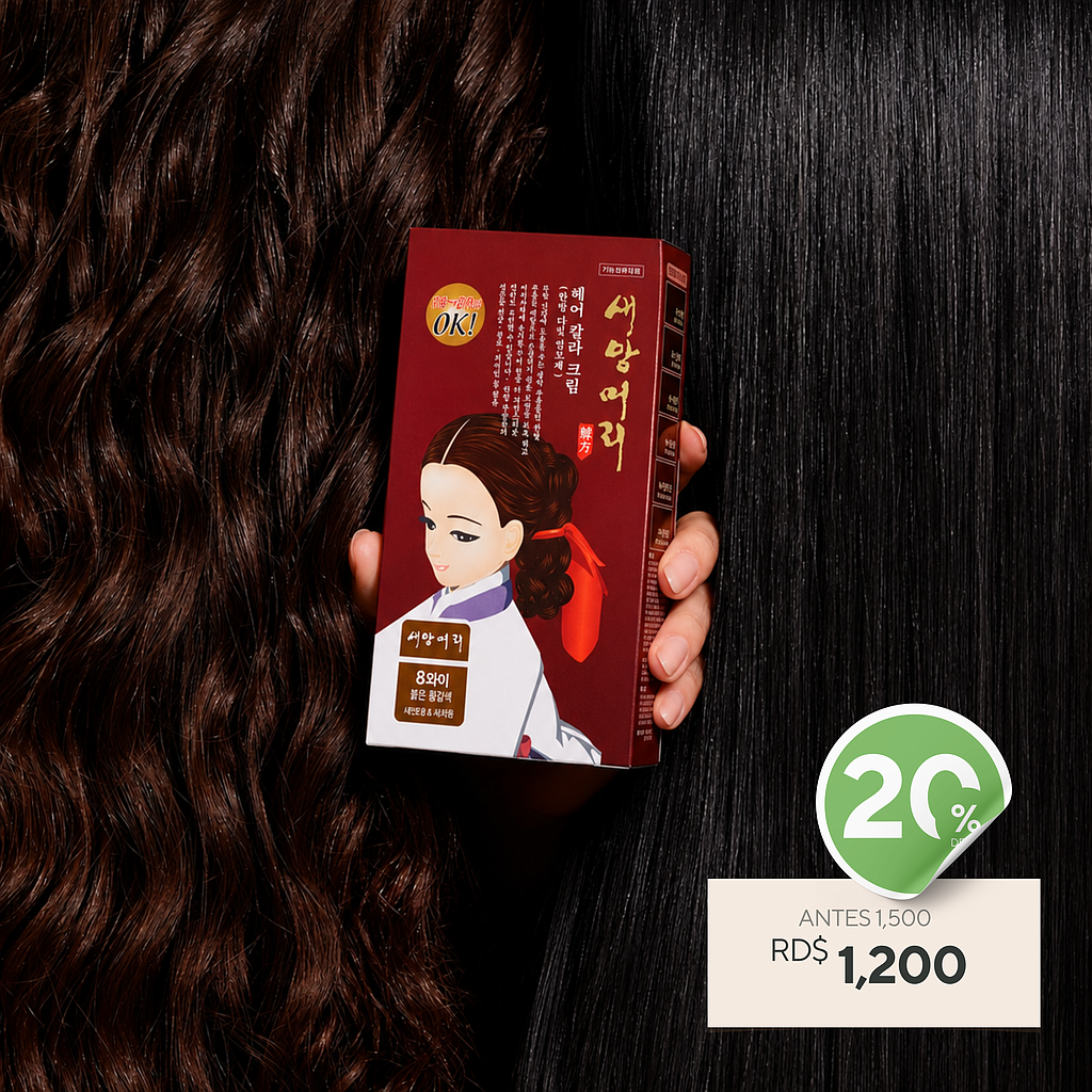 SAEANG Dabit Hair Color Cream